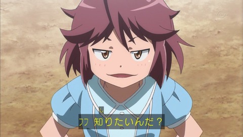 159
