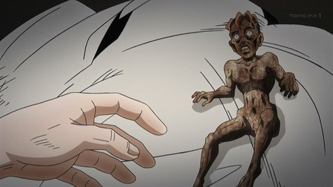 164