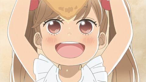 172