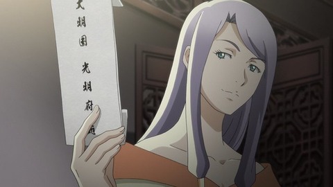 316