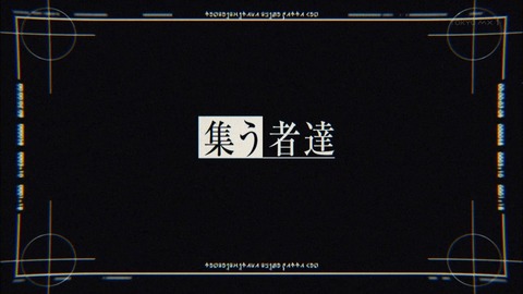 (366)