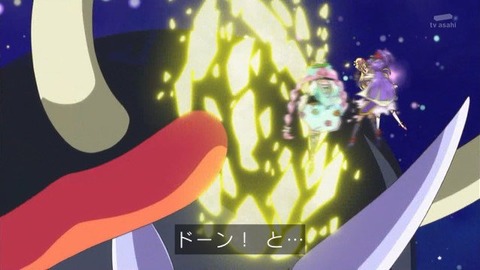 203
