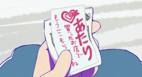 (169)
