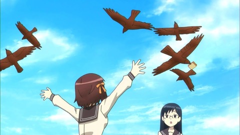 195