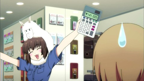 202