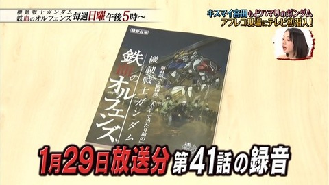 84
