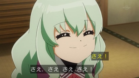 59