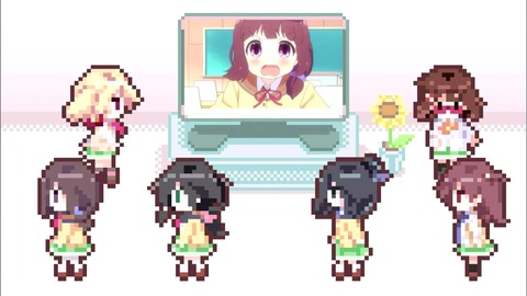 545
