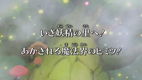 321