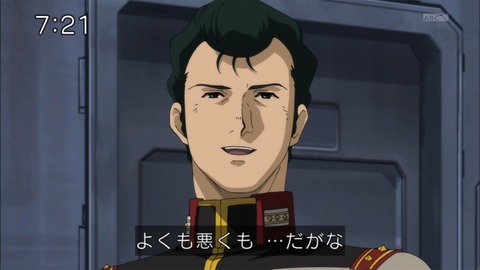 244