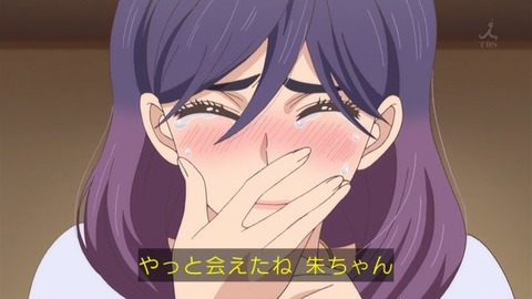 231