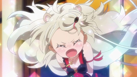 328