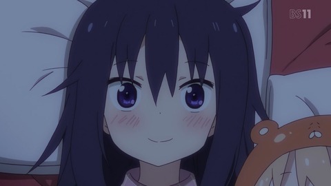 (238)