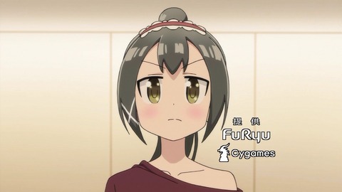 228