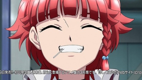129