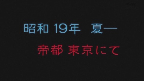 108