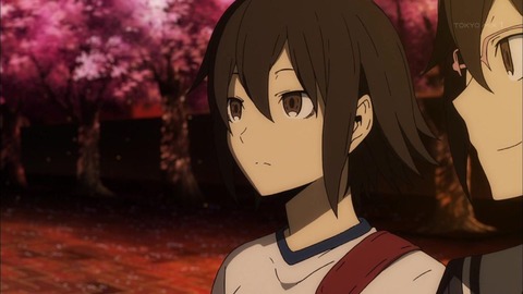 234