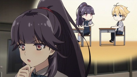 205