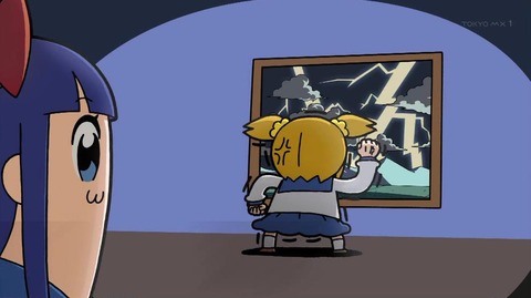 (408)