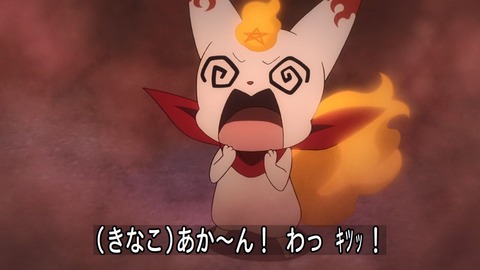 145