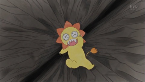 213