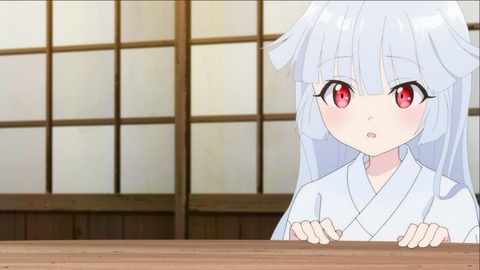 217
