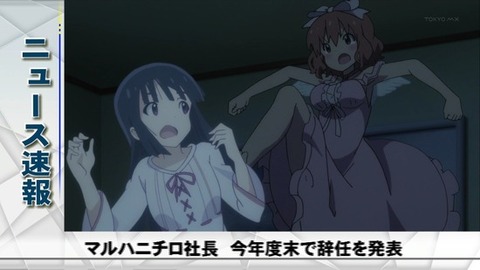 48