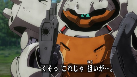 323