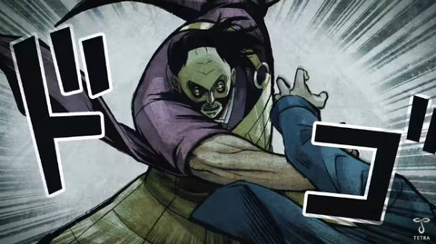 208