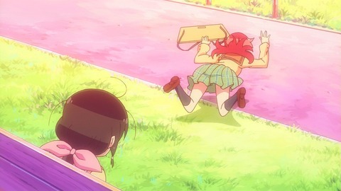 505