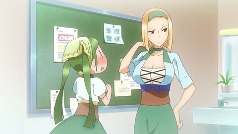 196
