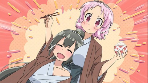 323