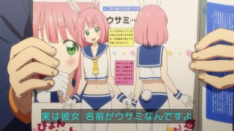 520