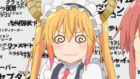 151