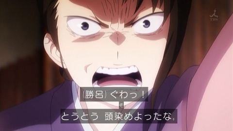 132