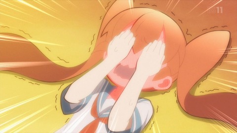 (486)