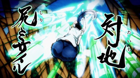 133