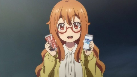 213