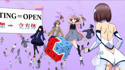 286