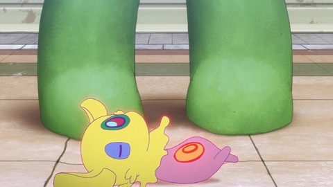 421