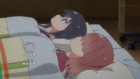 (76)