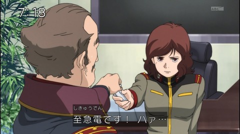 234
