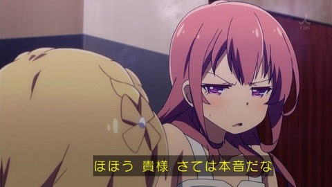328