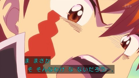 253