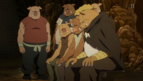 (232)