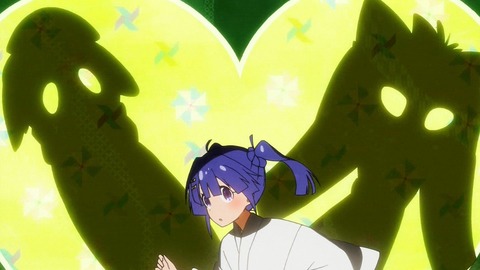 389