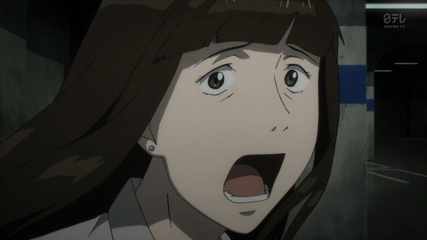 219