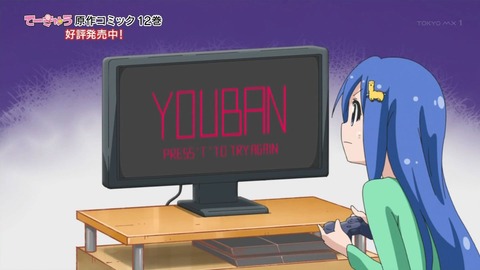 268