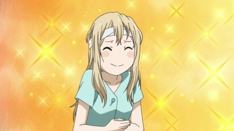 234