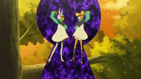 103